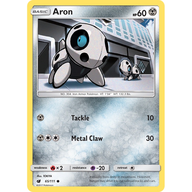 Aron (65/111) [Sun & Moon: Crimson Invasion]