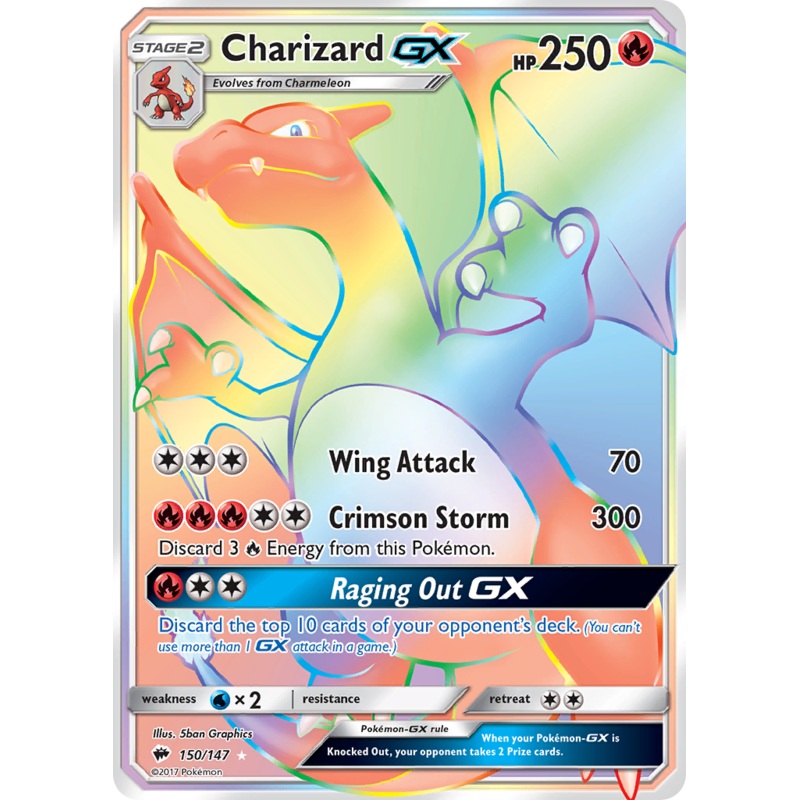 Charizard GX (150/147) [Sun & Moon: Burning Shadows]