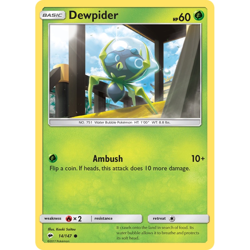 Dewpider (14/147) [Sun & Moon: Burning Shadows]