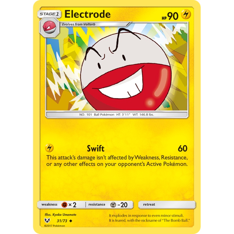 Electrode (31/73) [Sun & Moon: Shining Legends]