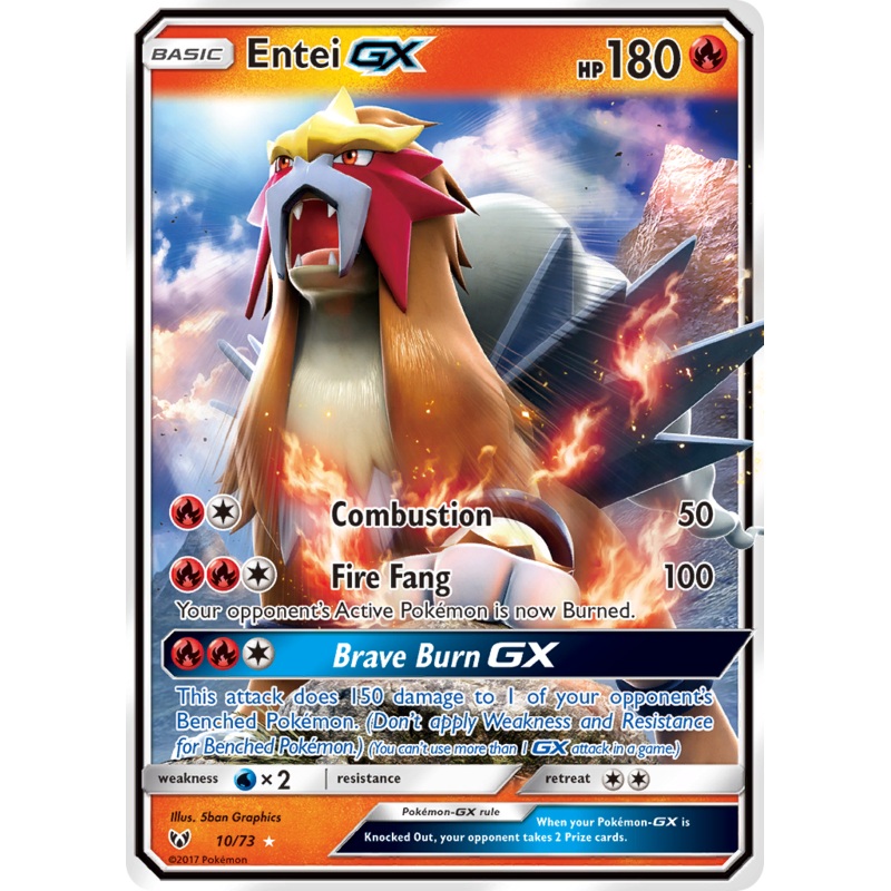 Entei GX (10/73) [Sun & Moon: Shining Legends]