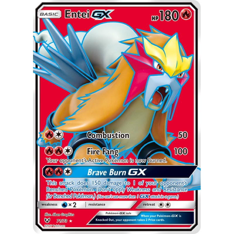 Entei GX (71/73) [Sun & Moon: Shining Legends]
