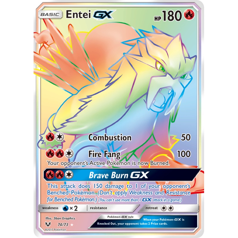 Entei GX (74/73) [Sun & Moon: Shining Legends]