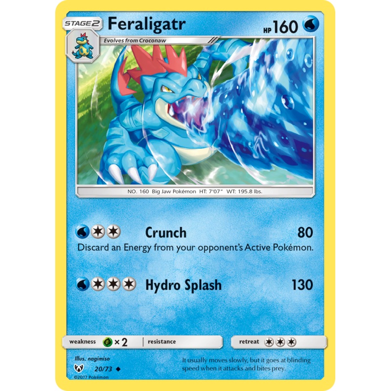 Feraligatr (20/73) [Sun & Moon: Shining Legends]