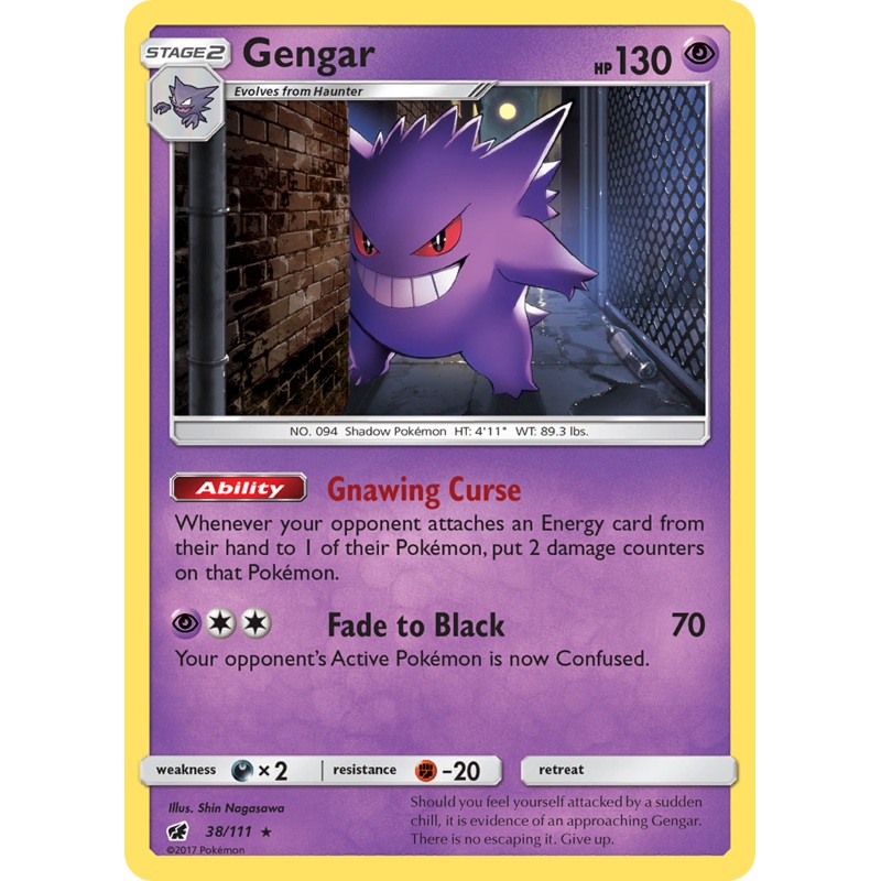 Gengar (38/111) [Sun & Moon: Crimson Invasion]