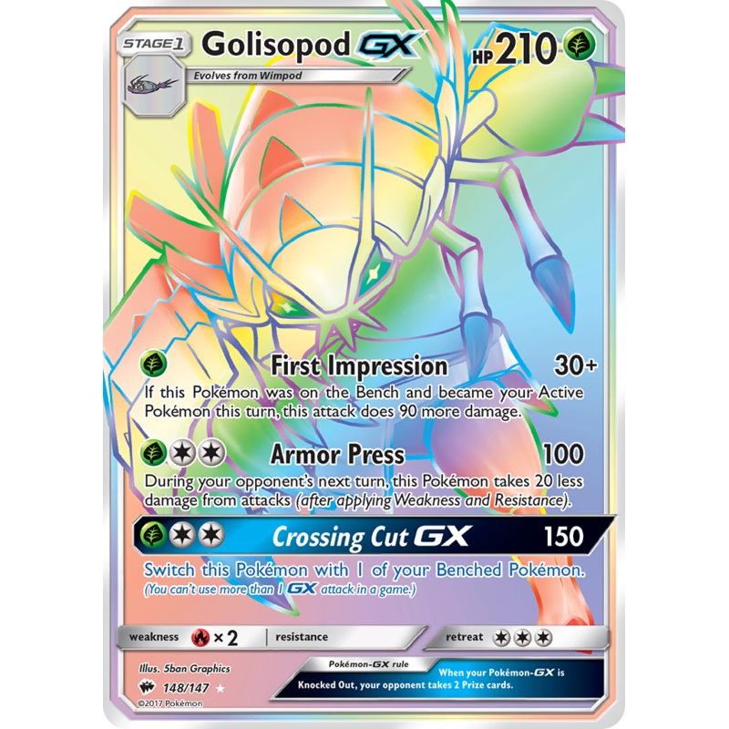 Golisopod GX (148/147) [Sun & Moon: Burning Shadows]