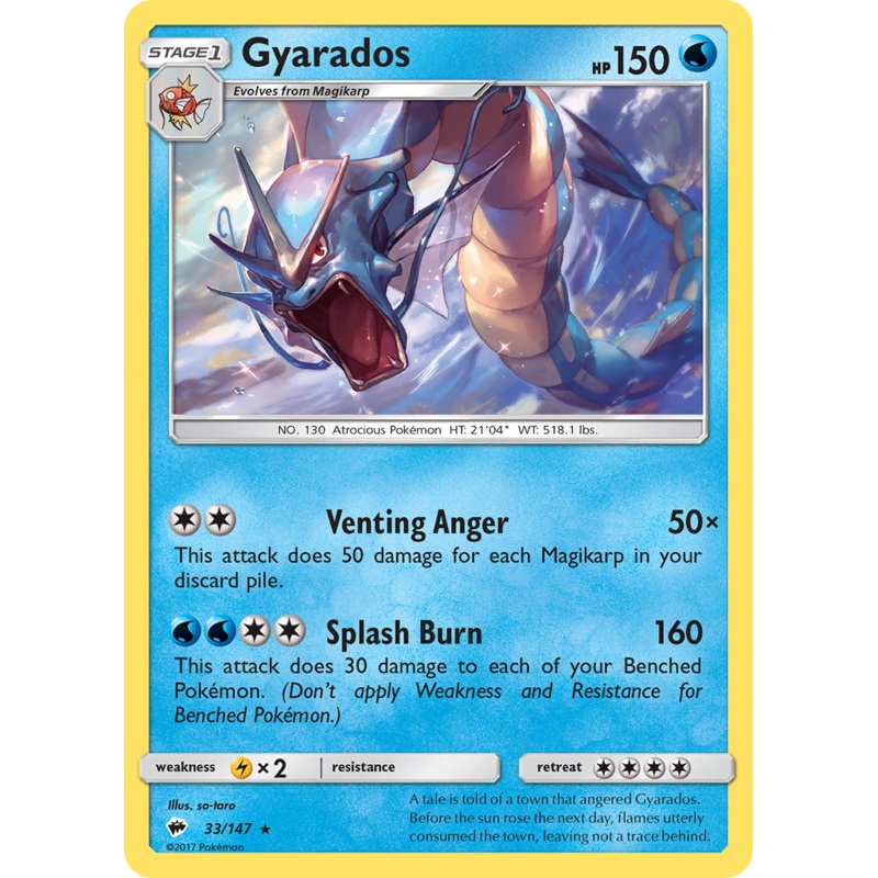 Gyarados (33/147) [Sun & Moon: Burning Shadows]