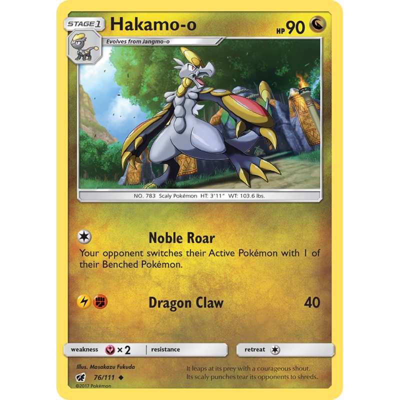 Hakamo-o (76/111) [Sun & Moon: Crimson Invasion]