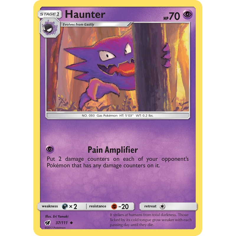 Haunter (37/111) [Sun & Moon: Crimson Invasion]