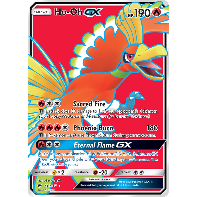 Ho-Oh GX (131/147) [Sun & Moon: Burning Shadows]