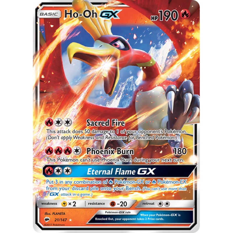 Ho-Oh GX (21/147) [Sun & Moon: Burning Shadows]