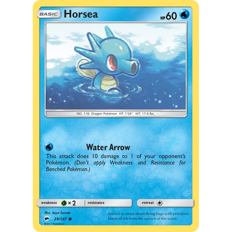 Horsea (29/147) [Sun & Moon: Burning Shadows]