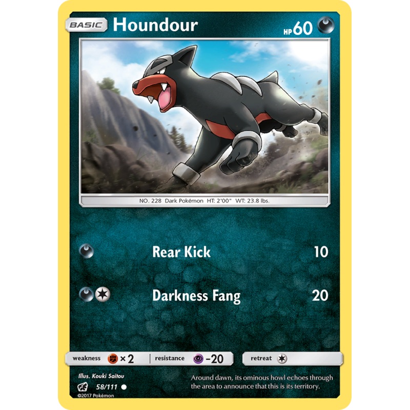 Houndour (58/111) [Sun & Moon: Crimson Invasion]