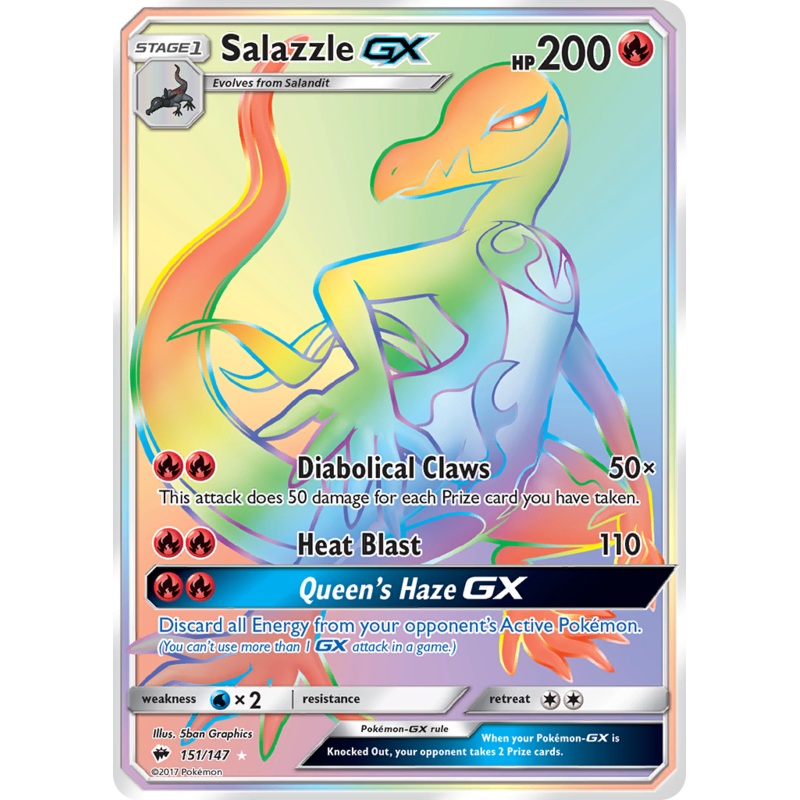 Salazzle GX (151/147) [Sun & Moon: Burning Shadows]