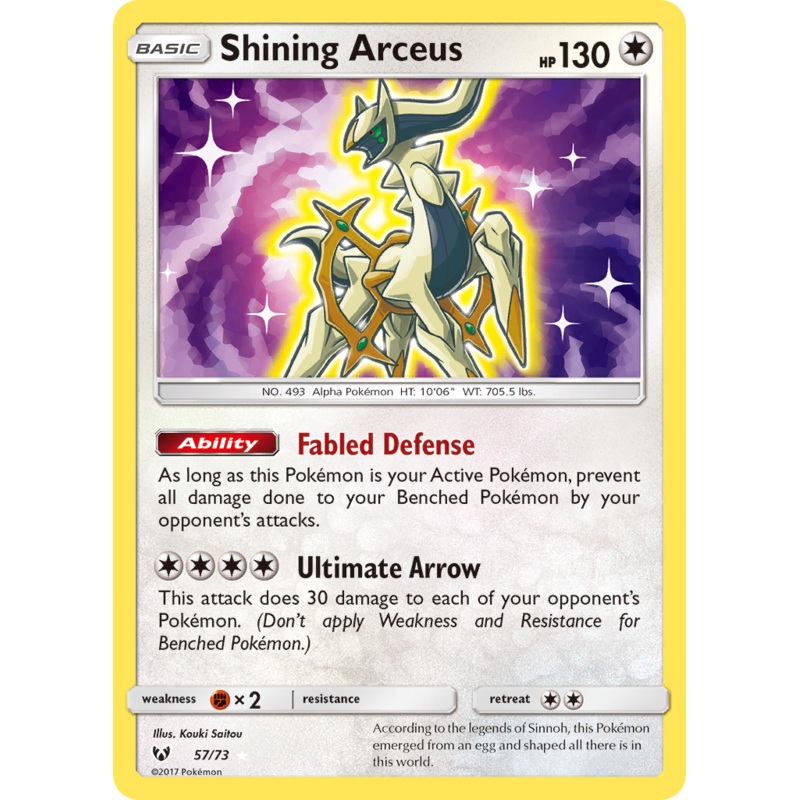 Shining Arceus (57/73) [Sun & Moon: Shining Legends]