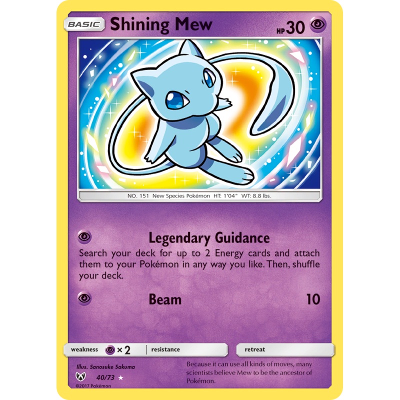 Shining Mew (40/73) [Sun & Moon: Shining Legends]