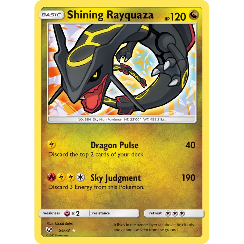 Shining Rayquaza (56/73) [Sun & Moon: Shining Legends]