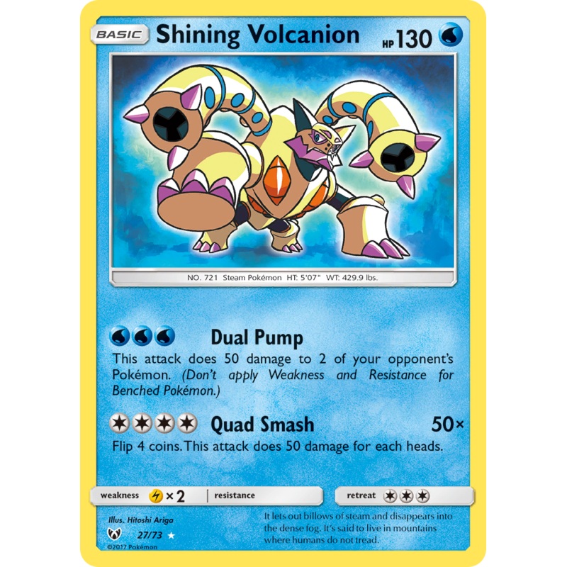 Shining Volcanion (27/73) [Sun & Moon: Shining Legends]
