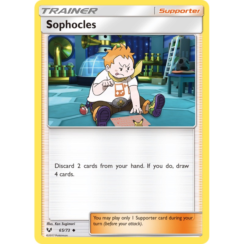 Sophocles (65/73) [Sun & Moon: Shining Legends]