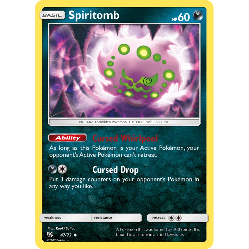 Spiritomb (47/73) [Sun & Moon: Shining Legends]