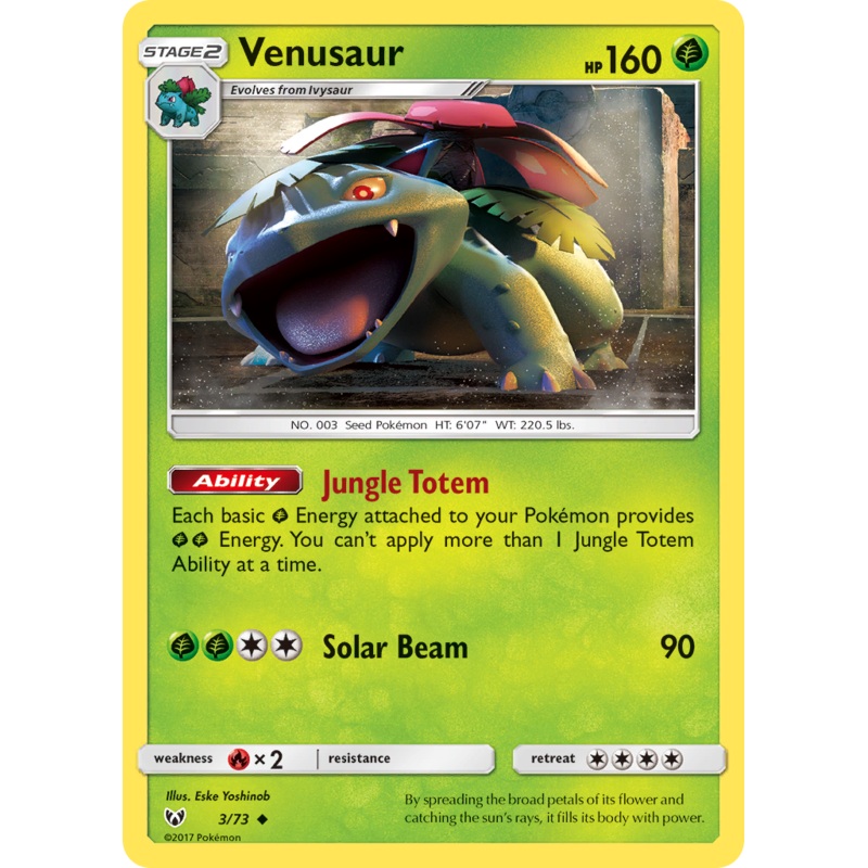 Venusaur (3/73) [Sun & Moon: Shining Legends]