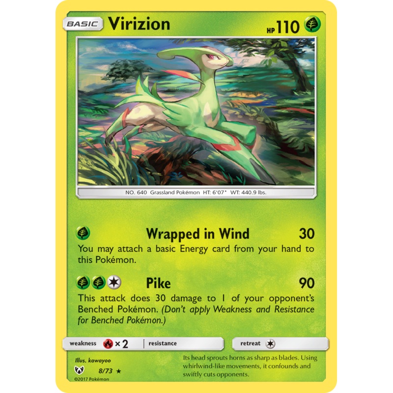 Virizion (8/73) [Sun & Moon: Shining Legends]
