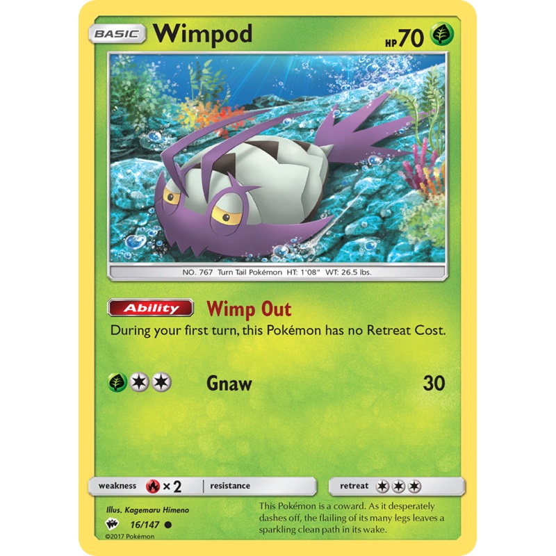 Wimpod (16/147) [Sun & Moon: Burning Shadows]