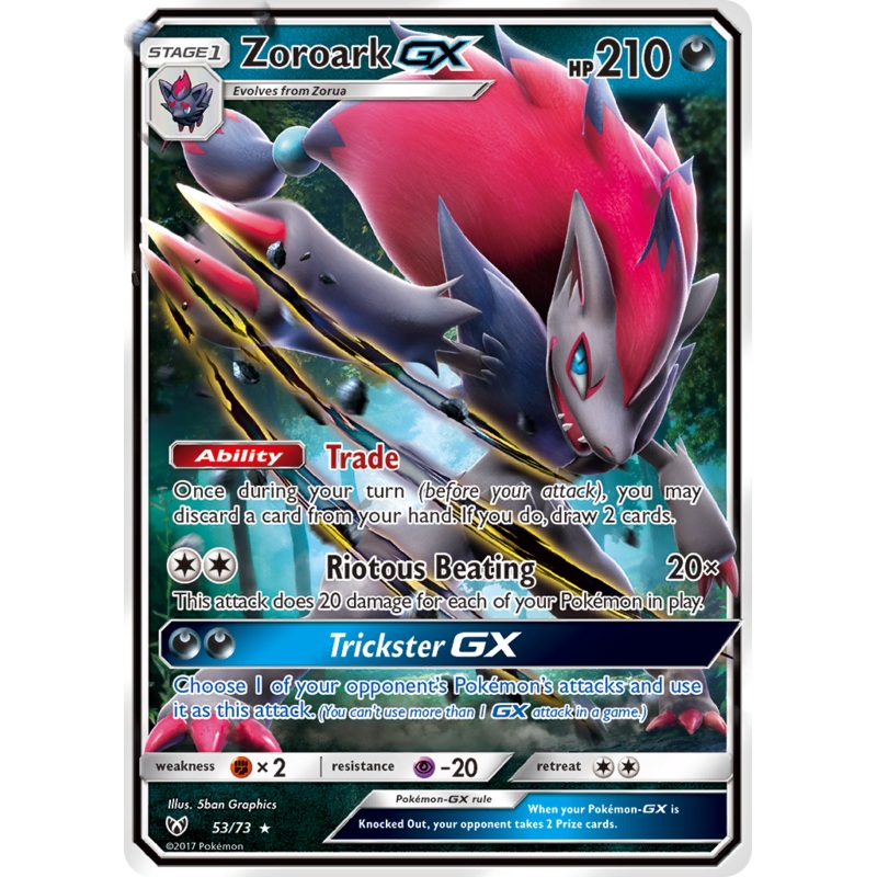 Zoroark GX (53/73) [Sun & Moon: Shining Legends]