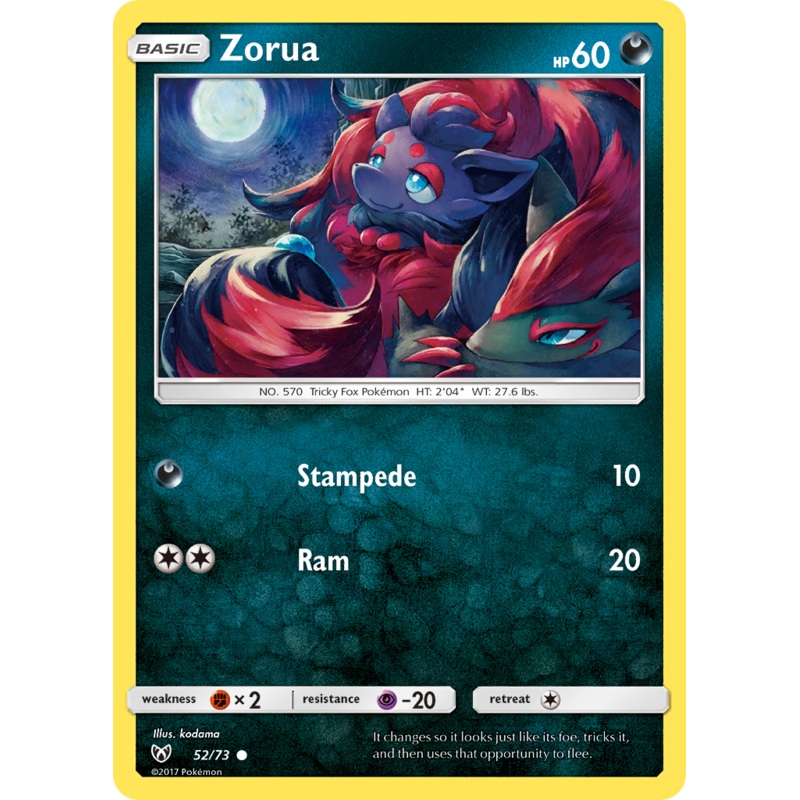 Zorua (52/73) [Sun & Moon: Shining Legends]