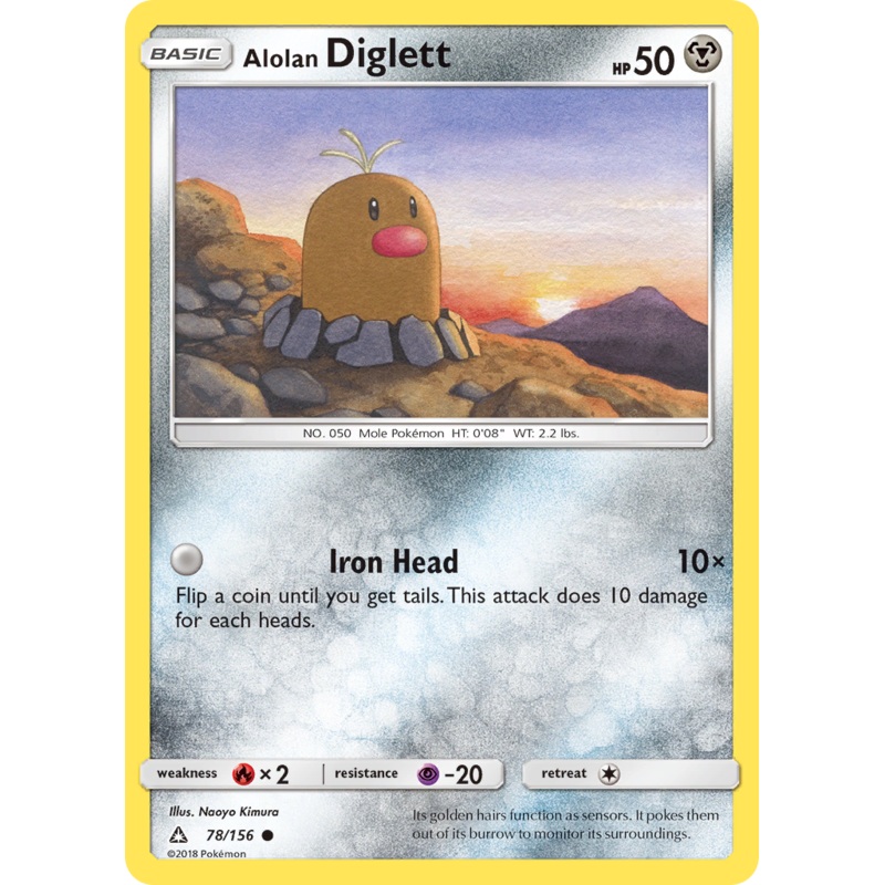 Alolan Diglett (78/156) [Sun & Moon: Ultra Prism]
