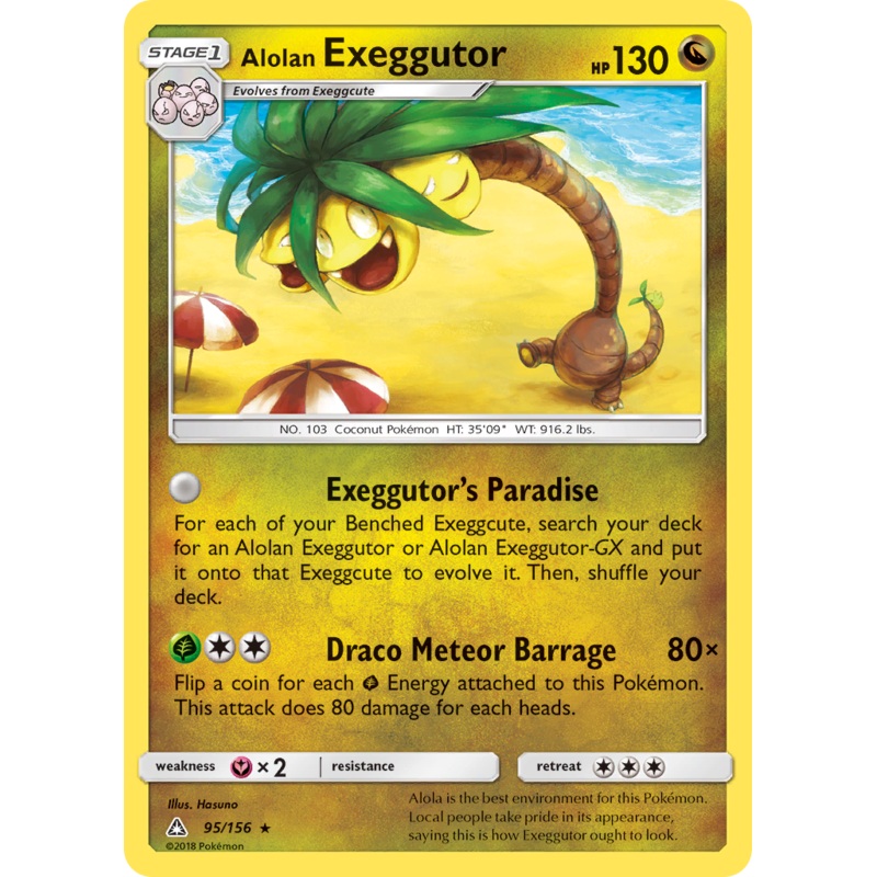 Alolan Exeggutor (95/156) [Sun & Moon: Ultra Prism]