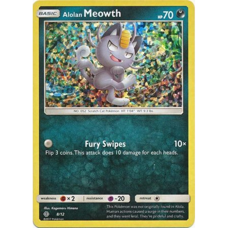 Alolan Meowth (8/12) [McDonald's Promos: 2017 Collection]