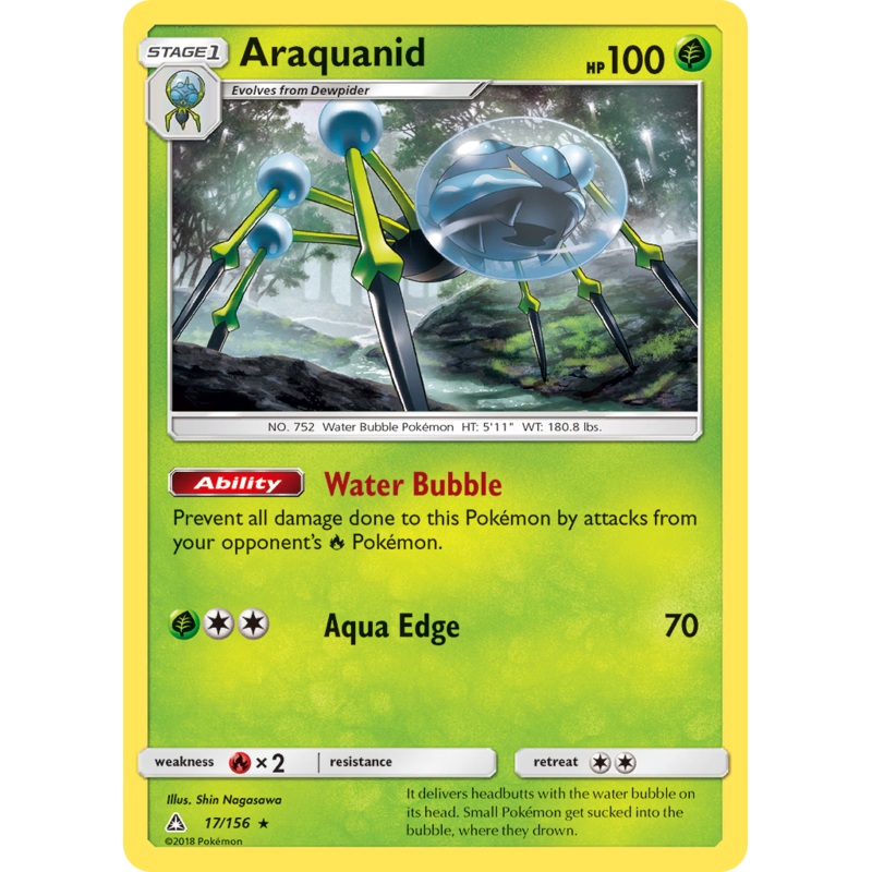Araquanid (17/156) [Sun & Moon: Ultra Prism]