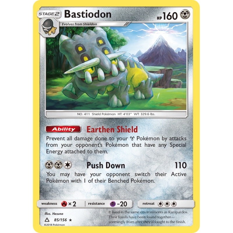 Bastiodon (85/156) [Sun & Moon: Ultra Prism]