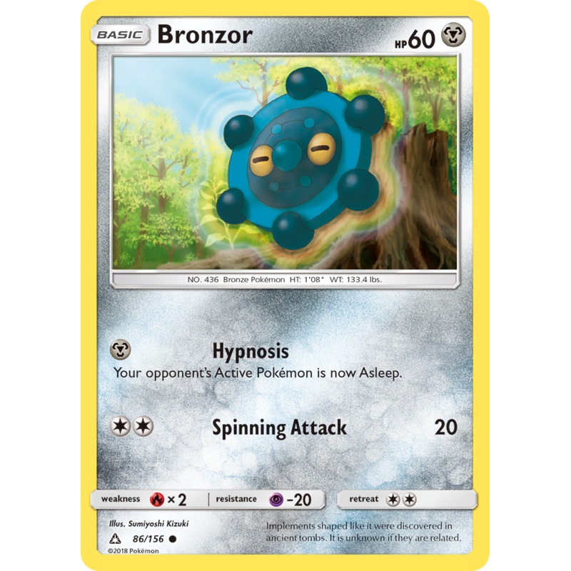 Bronzor (86/156) [Sun & Moon: Ultra Prism]