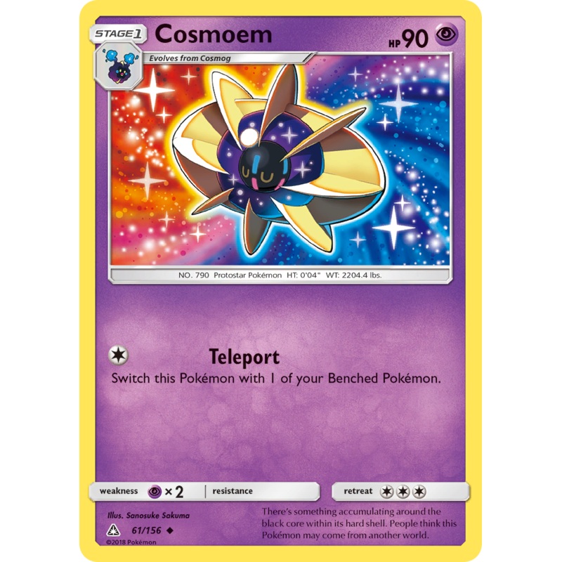 Cosmoem (61/156) [Sun & Moon: Ultra Prism]