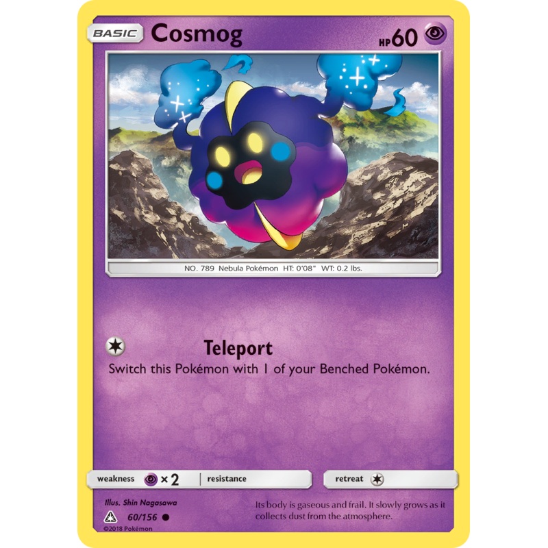 Cosmog (60/156) [Sun & Moon: Ultra Prism]