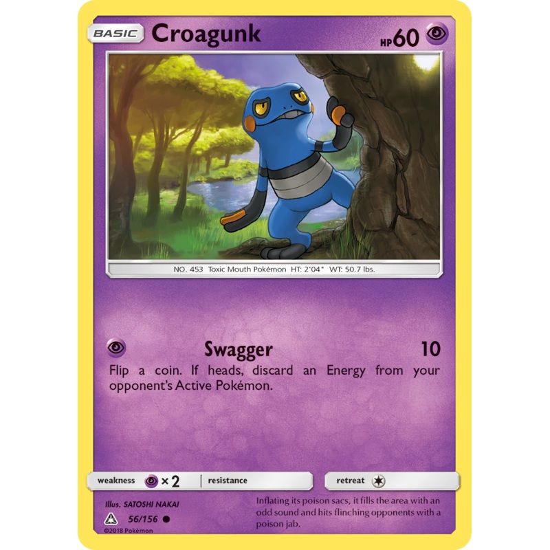 Croagunk (56/156) [Sun & Moon: Ultra Prism]