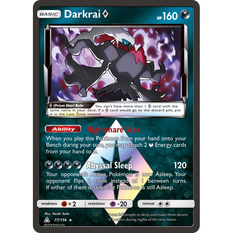 Darkrai (77/156) (Prism Star) [Sun & Moon: Ultra Prism]