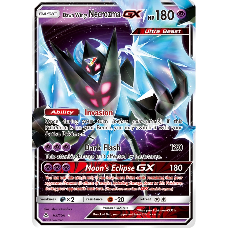 Dawn Wings Necrozma GX (63/156) [Sun & Moon: Ultra Prism]