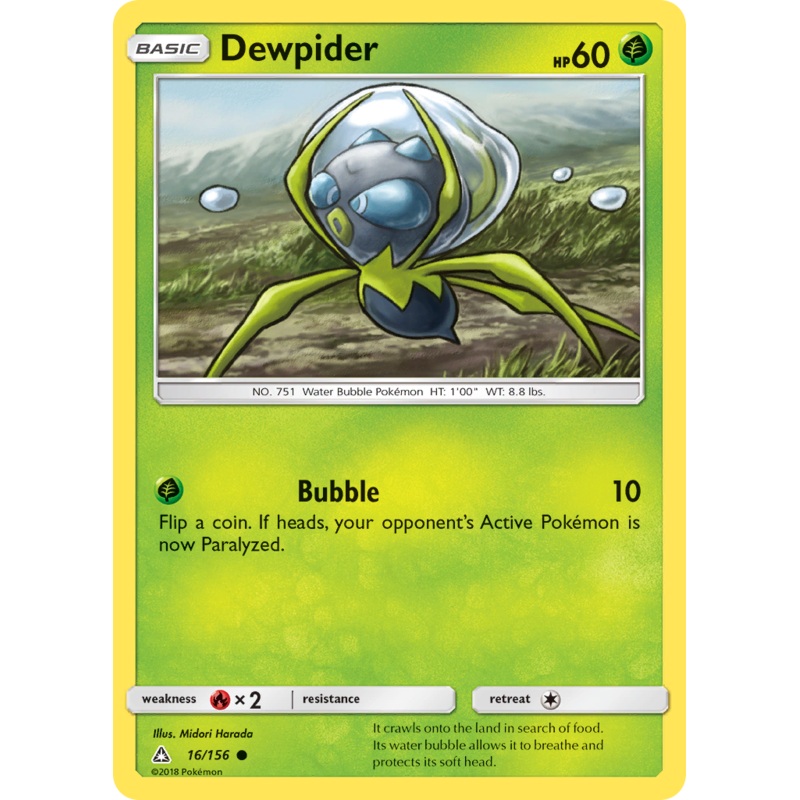Dewpider (16/156) [Sun & Moon: Ultra Prism]