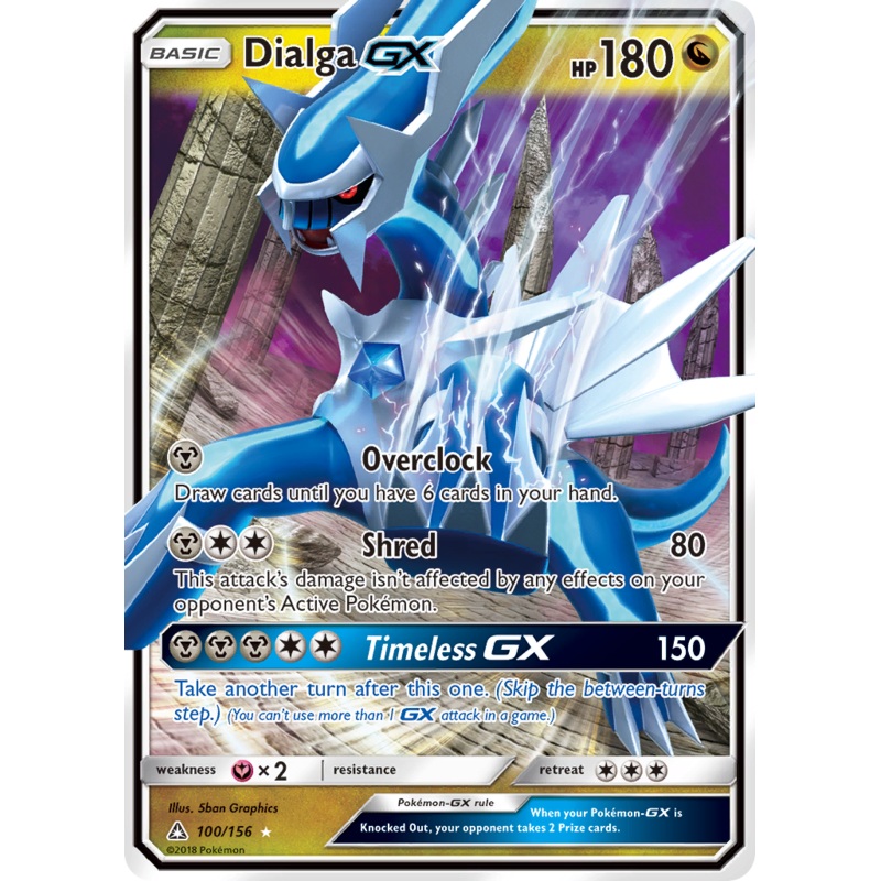 Dialga GX (100/156) [Sun & Moon: Ultra Prism]