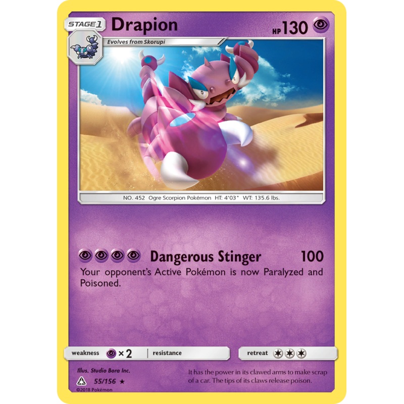 Drapion (55/156) [Sun & Moon: Ultra Prism]