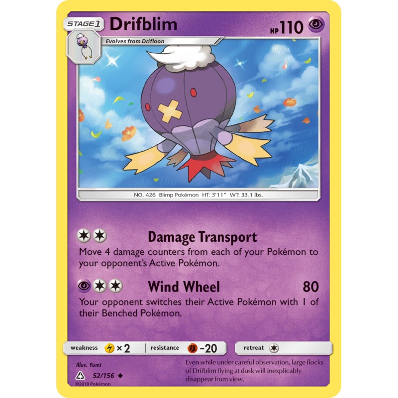 Drifblim (52/156) [Sun & Moon: Ultra Prism]