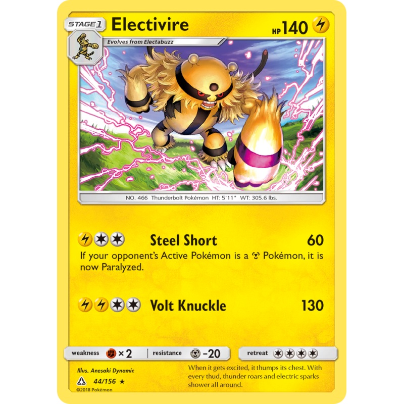 Electivire (44/156) [Sun & Moon: Ultra Prism]