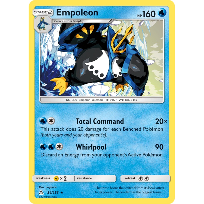 Empoleon (34/156) [Sun & Moon: Ultra Prism]