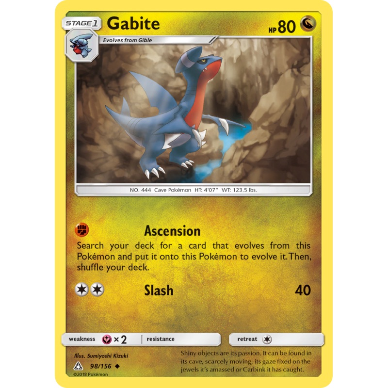 Gabite (98/156) [Sun & Moon: Ultra Prism]