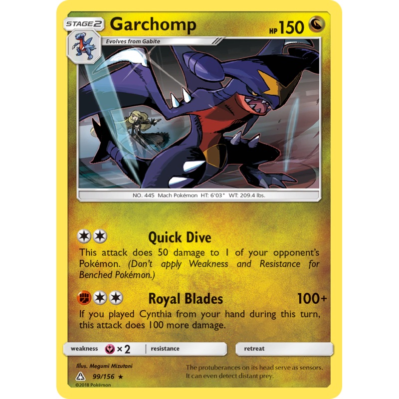 Garchomp (99/156) [Sun & Moon: Ultra Prism]