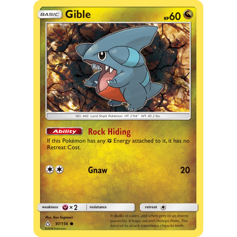 Gible (97/156) [Sun & Moon: Ultra Prism]