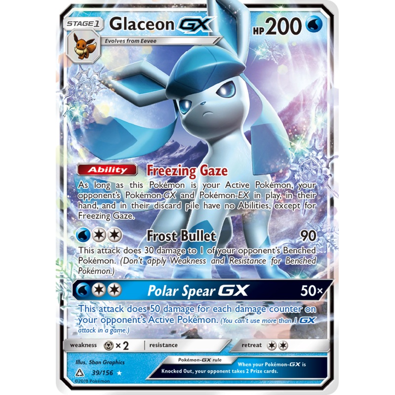 Glaceon GX (39/156) [Sun & Moon: Ultra Prism]